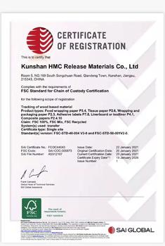 FSC产销监管链认证证书